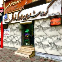 گلبرگ غربی،خ صفایی،۷۰متر،۱خ،با آسانسور نوساز