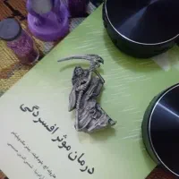 معاوضه کتاب و رمان|کتاب و مجله آموزشی|مشهد, رضاشهر|دیوار