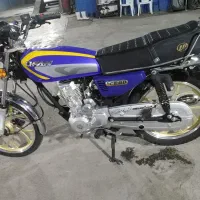 فروش موتورسیکلت مدل 1401