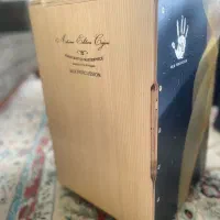 ساز