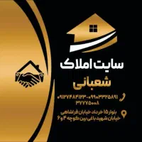 ویلایی ۹۳مترسه طبقه|فروش خانه و ویلا|قم, سراجه (۱۵ خرداد)|دیوار