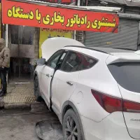 شستوشوی بخاری با دستگاه