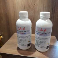 عطر کیلویی اسپانیا باکیفیت|آرایشی، بهداشتی، درمانی|مشهد, بهاران|دیوار