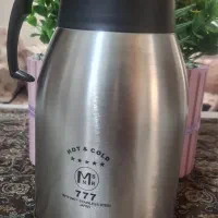 فلاسک استیل