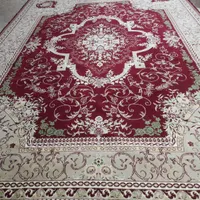 فرش