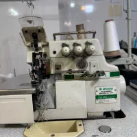 سردوز صنعتی