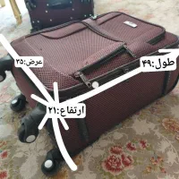 چمدان|کیف، کفش، کمربند|کرمانشاه, |دیوار