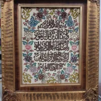 تابلو فرش ونیکاد دست بافت