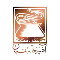منشیِ صندوقدار (سفارش گیری)