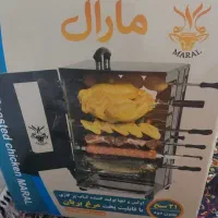 فروش کباب پز وجریان پز مارال