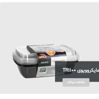 فروش ظروف ماکرو در رشت