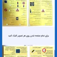 کمک راننده بنز