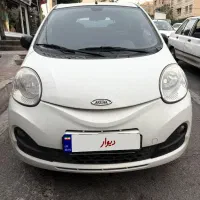 ام وی ام ۱۱۰ لاکچری مدل ۹۵