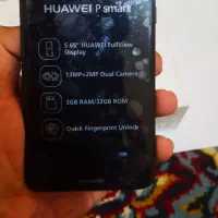 huawei p smart
