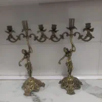 شمعدانی