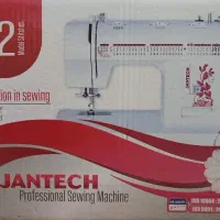 چرخ خیاطی