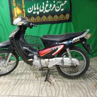 موتور دلتا ۱۲۵ بی کلاج|موتورسیکلت|اصفهان, خواجو|دیوار