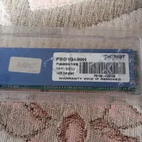 رم ddr2 کامپیوتر|قطعات و لوازم جانبی رایانه|فردیس, ثابتی|دیوار