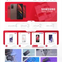 سایت فروشگاهی + اپلیکیشن اندورید و ios  (6 ملیون)
