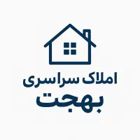 زمین فروشی در مقابل حرم مطهر سندملکی|فروش زمین و ملک کلنگی|مشهد, بالا خیابان|دیوار