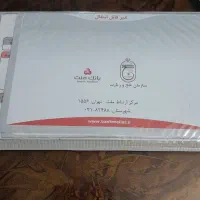 بلیط حج عمره چهارتا  آماده برای تشرف فرمایی|تور و چارتر|فومن, |دیوار