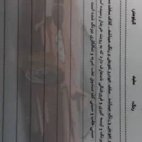 206 تیپ 3|خودرو سواری و وانت|شیراز, شریف‌آباد|دیوار