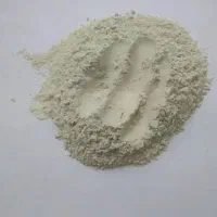 فروش عمده بنتونیت|عمدهفروشی|تهران, اکباتان|دیوار