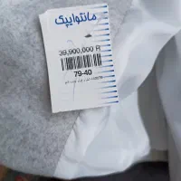پالتو فوتر|لباس|گلستان (تهران), |دیوار