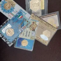 5عددسکه200سوتی