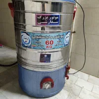 پتو شور 60کیلو موتور بزرگ|ماشین لباسشویی و خشک‌کن لباس|قم, آزادگان|دیوار