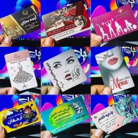 پرچم ساحلی طراحی و چاپ بنر فلکس استیکر تراکت ویزیت|خدمات رایانه‌ای و موبایل|زاهدان, |دیوار