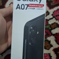 سامسونگ A07 رم ۶ حافظه ۱۲۸