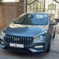 آریزو 5 اف ال مدل 1404