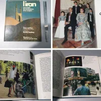 کتاب های قدیمی|کتاب و مجله تاریخی|شیراز, ترمینال باربری|دیوار