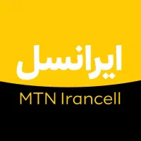 سیمکارت ایرانسل دائم فوق لاکچری