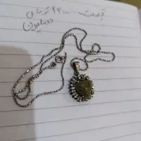 جهت فروش