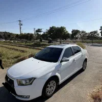 دناپلاس مدل۹۶ آپشنال
