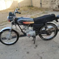 موتور پارکینگی
