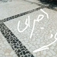 نصب تخصصی سرامیگ و کاشی  کاری  لکه گیری