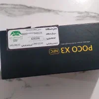 گوشی پوکو x3|موبایل|فردیس, شهرک ارم|دیوار
