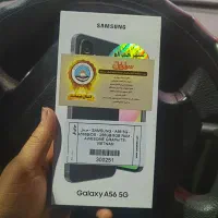 A 56 با لوازم و بیمه ایران