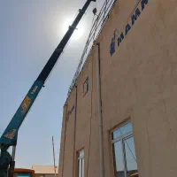 جرثقیل خاور کفی دکل بلند