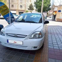 ریو کم کار و استثنایی