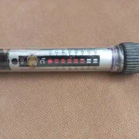 بخاری|ماهی|همدان, |دیوار