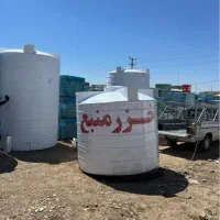 دنیای منبع و مخزن آس