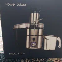 آبمیوه گیری هایبورگ