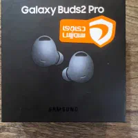 Galaxy buds2 pro(پلمپ می باشد)