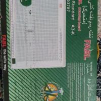 تخته رسم نقشه کشی