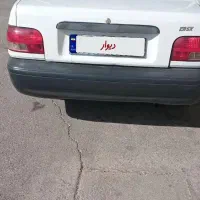 پراید۹۵فرمان هیدرولیک