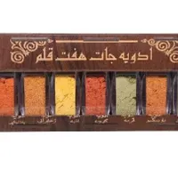حراج قالیچه.تلفن.چهارپایه.جاادویه مسافرتی